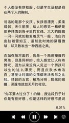 爱游戏AYX体育APP官方网站